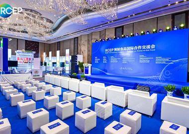 中國國際貿易促進委員會大型展會